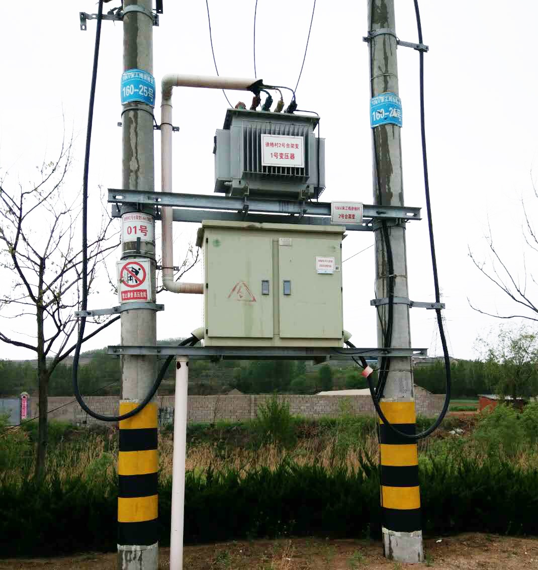 國網(wǎng)山東威海文登區(qū)供電公司10kV造紙線等25條線路警示標志維修工程