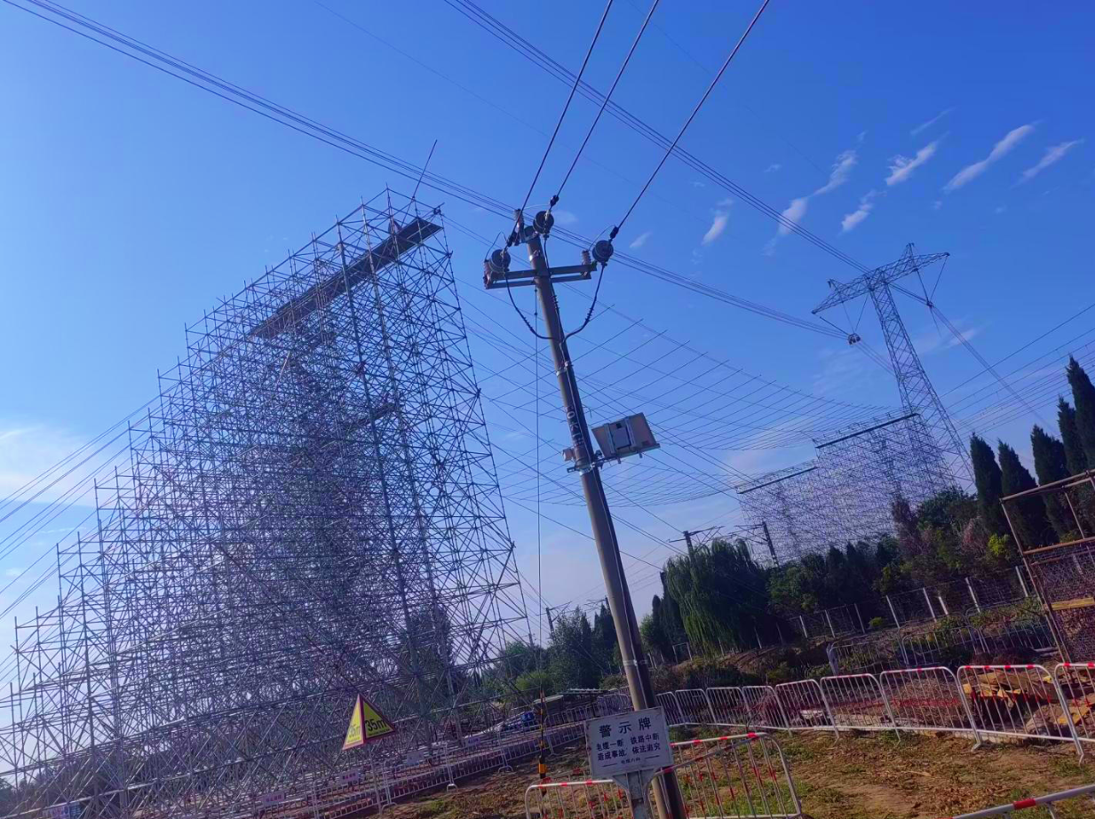 隴東～山東800千伏特高壓直流輸電線(xiàn)路跨越京九鐵路 K473+605 處架設(shè)電力線(xiàn)工程